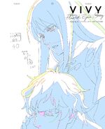 Genga Episode 4-1