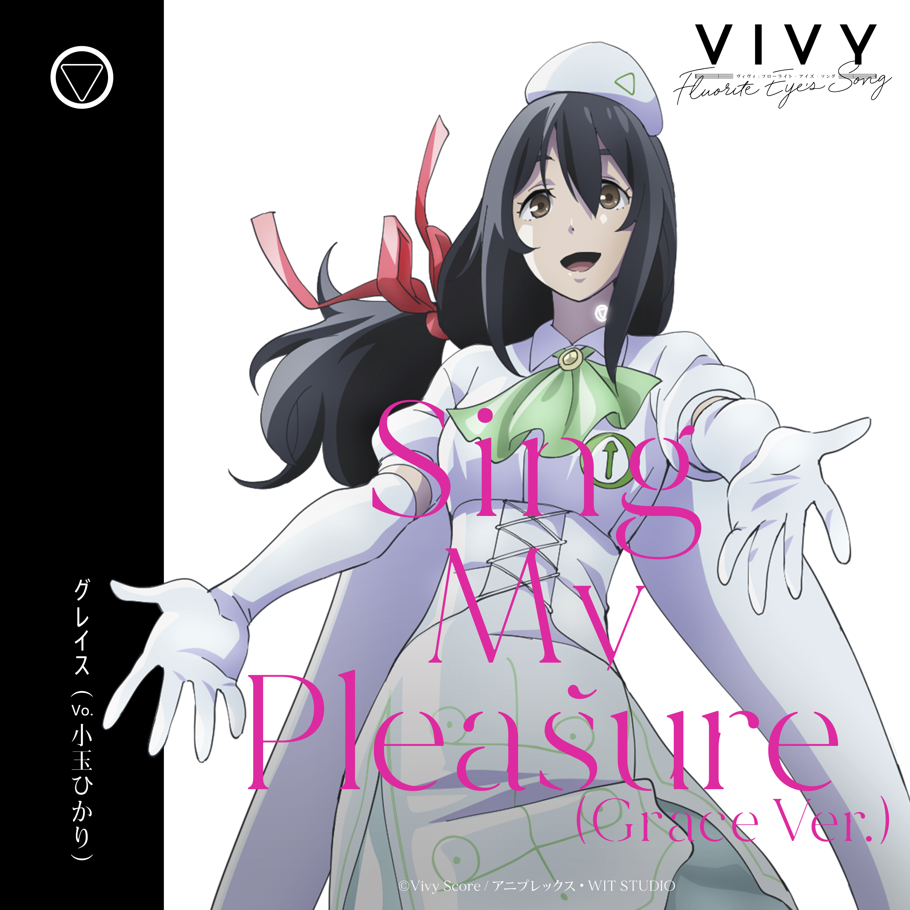 Vivy Fluorite EyeS Song  Sing My Pleasure  Japan CD  CDs Vinyl Japan  Store