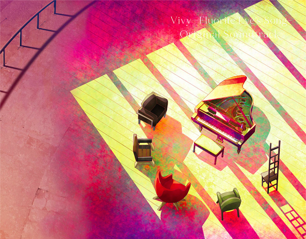 Vivy-Fluorite Eye's Song- 1〜6 & CD2セット Vivy-Fluorite Eye's Song- DVD全巻セット 全6巻 - メルカリ