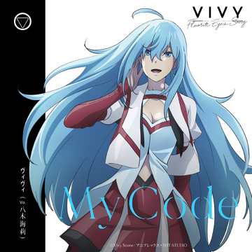 My Code | Vivy: Fluorite Eye's Song Wiki | Fandom