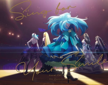 アニメ imu vocal collection Vivy: Fluorite Eye's Song Vocal Collection ～Sing for Your