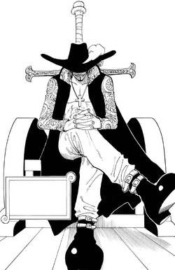 Dracule Mihawk, Wiki