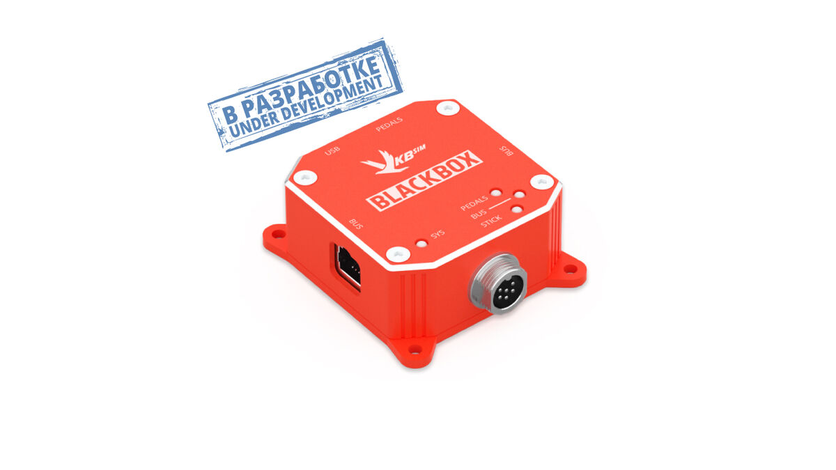 BlackBox | VKB-pro Wiki | Fandom