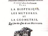 Декарт Р. "Рассуждение о методе" (1637)