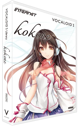 Kokone boxart