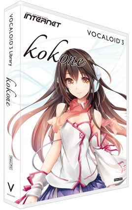 Kokone boxart