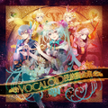 VOCALOID Minzokucho Kyokushu.png