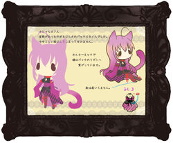 Alice in Musicland | Vocaloid Wiki | Fandom