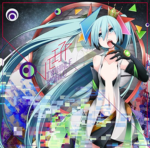 Desktop Cinderella (album) | Vocaloid Wiki | Fandom