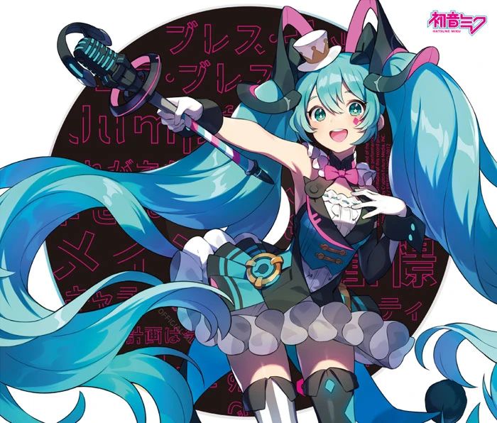 初音ミク「マジカルミライ 2019」OFFICIAL ALBUM (Hatsune Miku