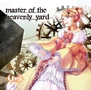 Masterheavenlysmallcover