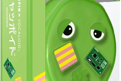 kj139 VOCALOID3 VY1V3 動作未確認 kj139 VOCALOID3 VY1V3 動作未確認 kj139 VOCALOID3 VY1V3 動作