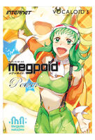 Megpoid - Power