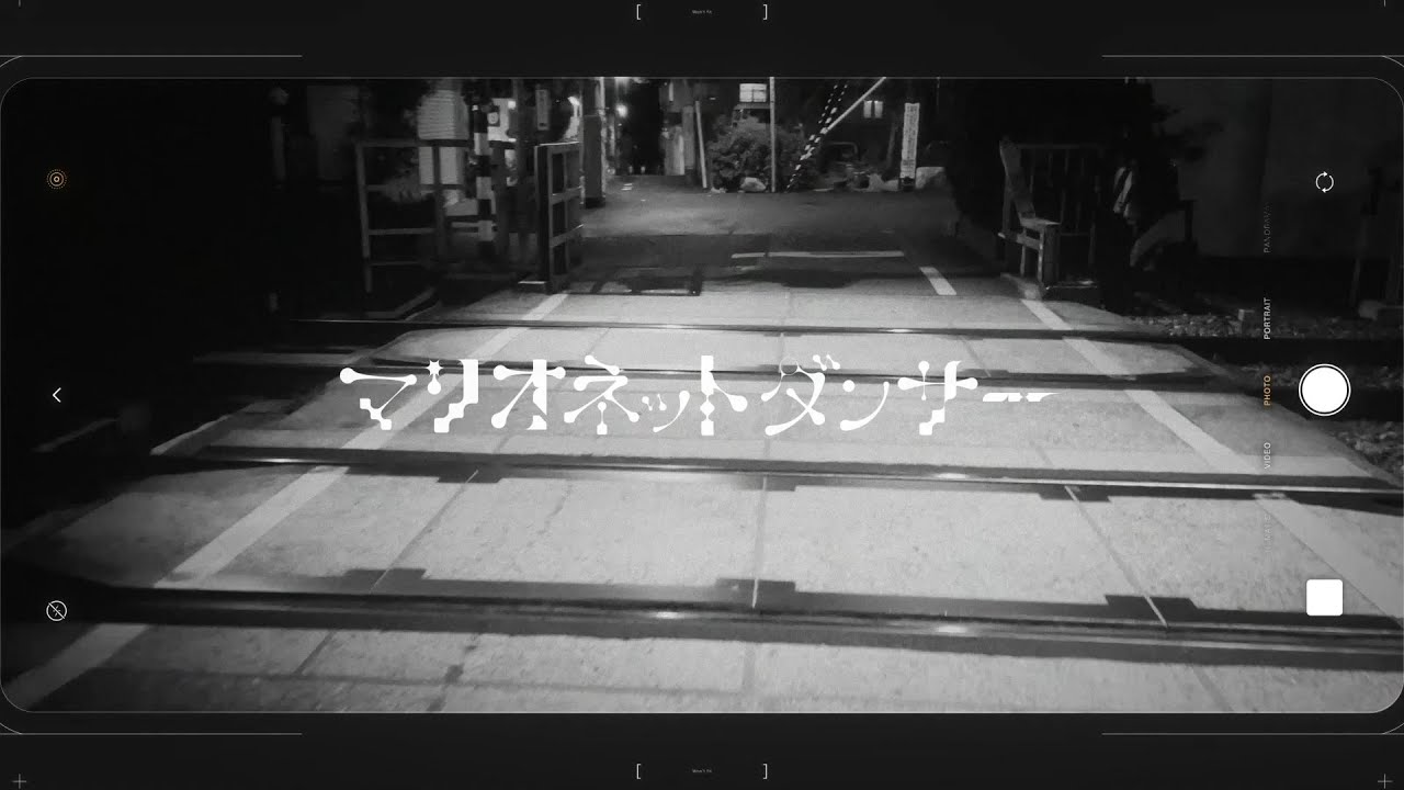 マリオネットダンサー (Marionette Dancer) | Vocaloid Wiki