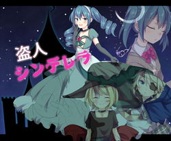 格安販売中 (Nusubito 盗人シンデレラ Cinderella) Fandom | Wiki Vocaloid | コスプレ衣装