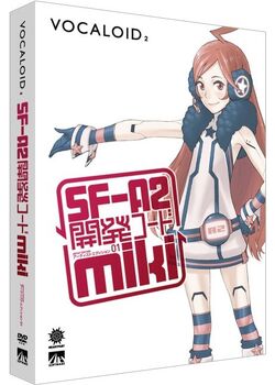 Ofclboxart ahs SF-A2 miki.jpg