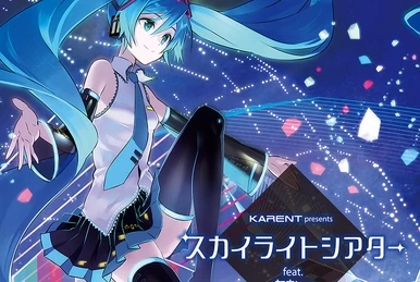 初音ミク Project DIVA MEGA39's 10th アニバーサリーコレクション