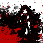 For a Sick Boy