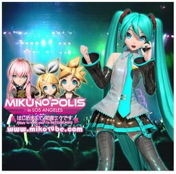 Mikunopolis In Los Angeles Vocaloid Wiki Fandom