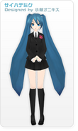 Hatsune Miku's Saihate costume in the videogame: Hatsune Miku Project Diva 2nd