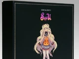 SeeU (VOCALOID3)