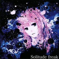 For a sick boy ゆよゆっぺ VOCALOID For a sick boy - MikuDB