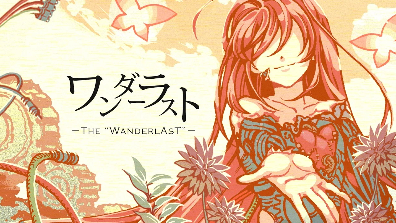 音楽CD『Wandering Visitor』紹介ページ | sasakure.UK wandering