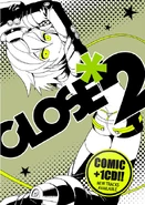 Promotional artwork for the comic book and album.
