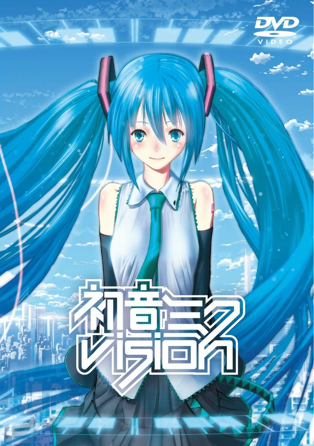 初音ミク Vision | Vocaloid Wiki | Fandom