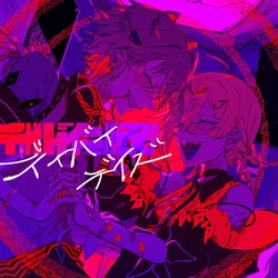 デイバイデイズ (Day By Days) | Vocaloid Wiki | Fandom