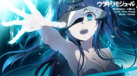 Image of "ウラギリモジュール (Uragiri Module)"