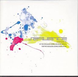 【書籍のみ】sequence A VOCALOID BOOK 書籍のみ】sequence A VOCALOID BOOK