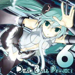 股関節脱臼 (Kokansetsu Dakkyu) | Vocaloid Wiki | Fandom