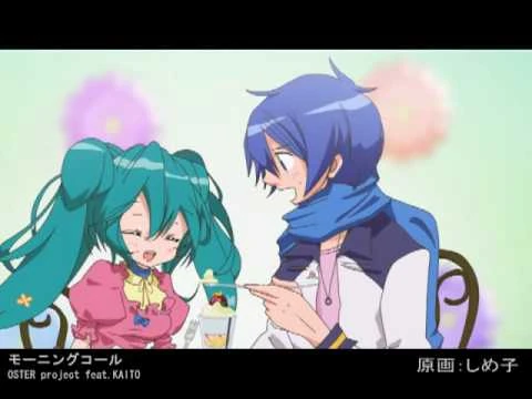 モーニングコール (Morning Call) | Vocaloid Wiki | Fandom