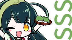 SSS Logo.png