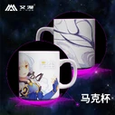 Mug by AIMON; illust. Kaze