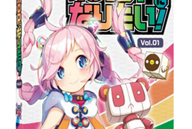 Chika (VOCALOID3) | Vocaloid Wiki | Fandom Chika (VOCALOID3) | Vocaloid Wiki | Fandom