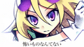 鬱P - 暴動.png
