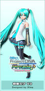 Hatsune Miku Project DIVA Arcade 2