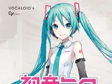 Hatsune Miku V4 English