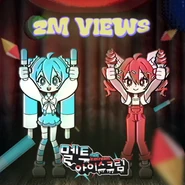 2 million views on YouTube commemorative artwork