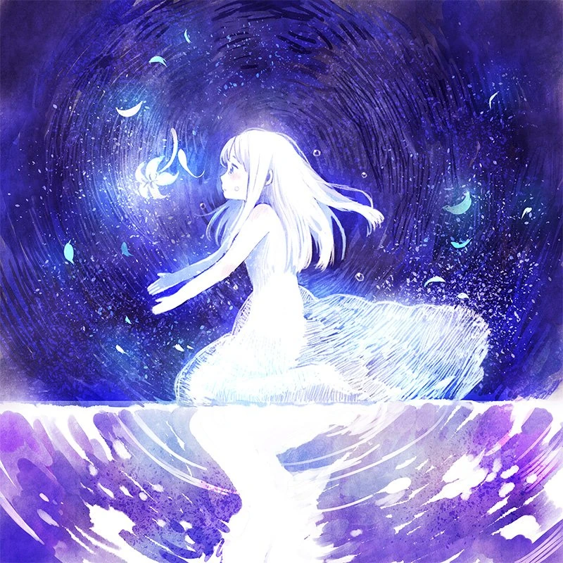 Tsumi No Namae Vocaloid Wiki Fandom