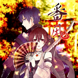 番凩 (Tsugai Kogarashi) | Vocaloid Wiki | Fandom