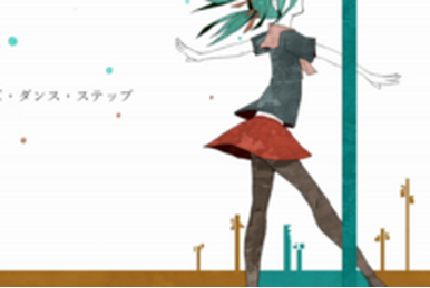 ジャガーノート (Juggernaut) | Vocaloid Wiki | Fandom ジャガーノート (Juggernaut) | Vocaloid Wiki | Fandom