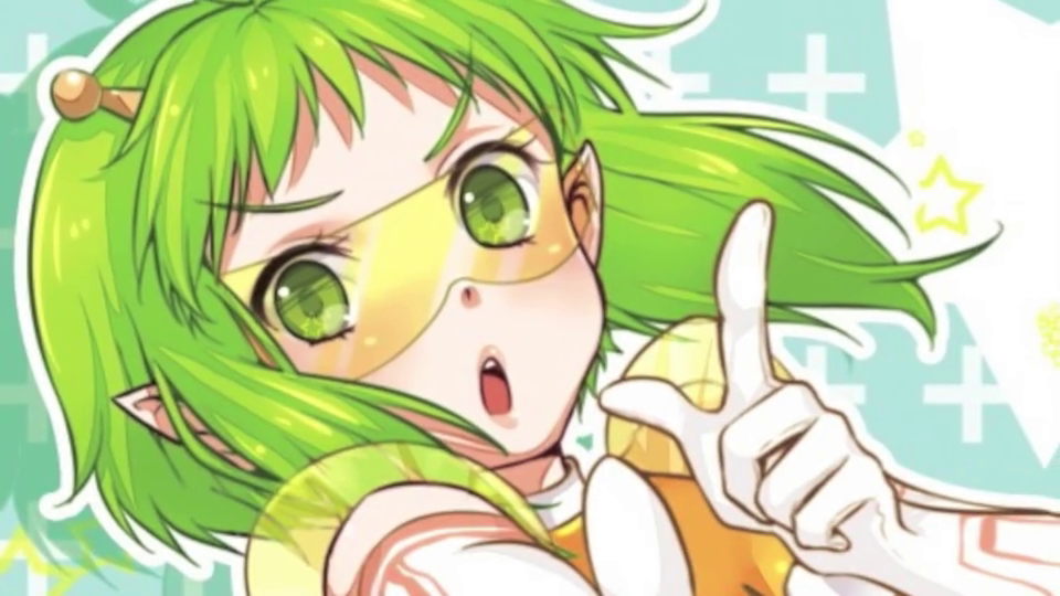 その他 GUMI 恋は気まぐれイリュージョン!! (Koi wa Kimagure Illusion