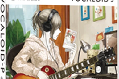 EXIT TUNES PRESENTS Vocalofanatic feat. GUMI、IA、MAYU | Vocaloid