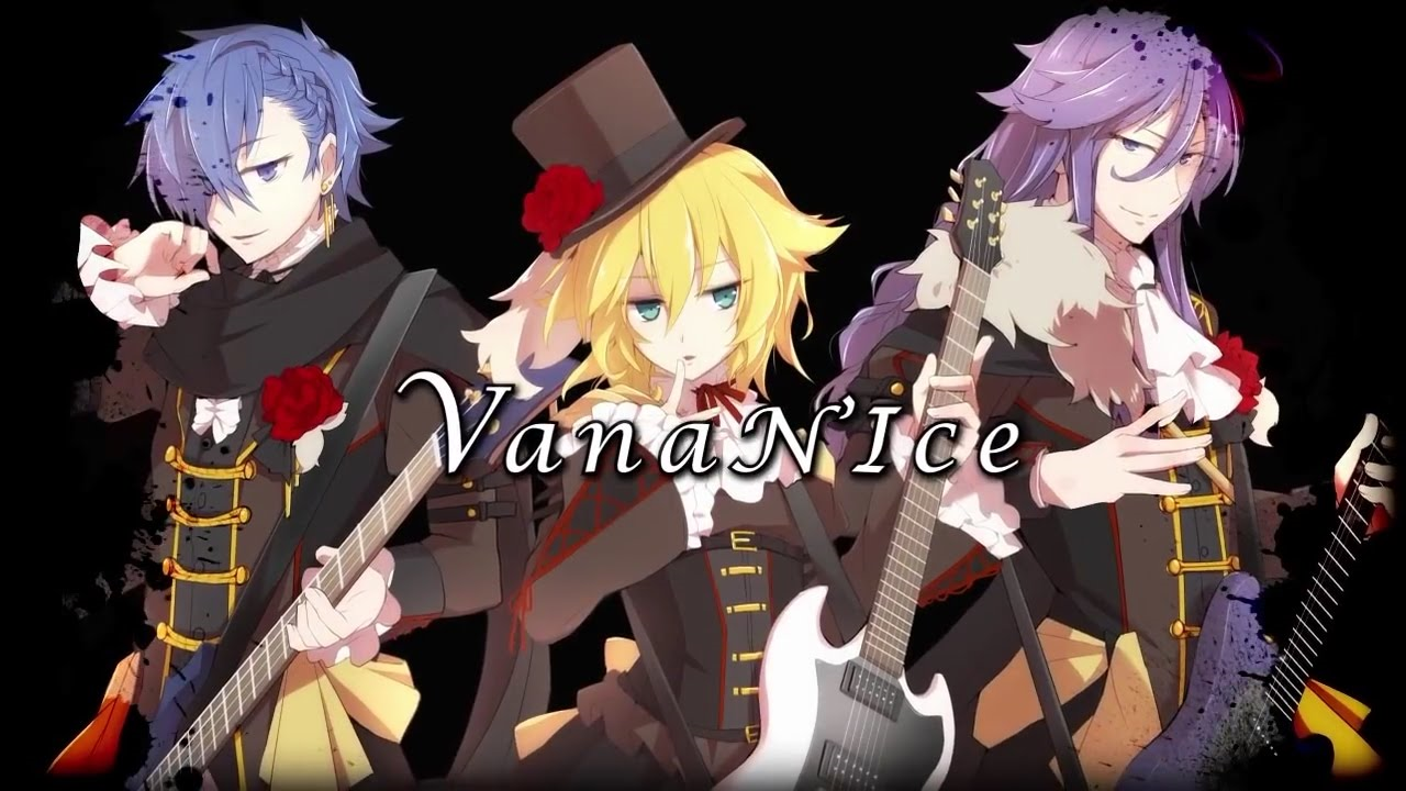 Vanan Ice Group Vocaloid Wiki Fandom