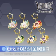 Vsinger live 2020 keychain.png (685 KB) Keychains