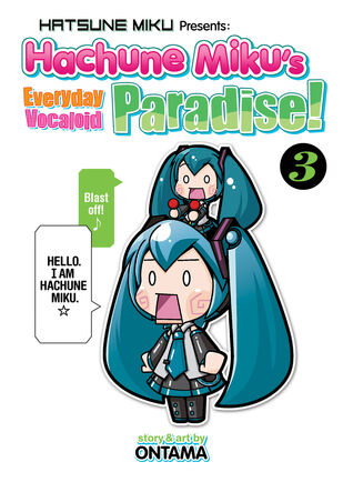 Hatsune Miku Presents Hachune Miku S Everyday Vocaloid Paradise Vocaloid Wiki Fandom