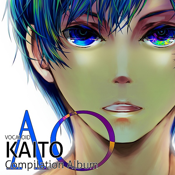VOCALOID ボーカロイド 同人CD KAITO rock compilation album AO2 初音